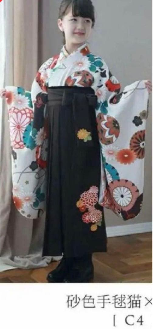 キャサリンコテージ 袴 砂色手毬猫×濃茶