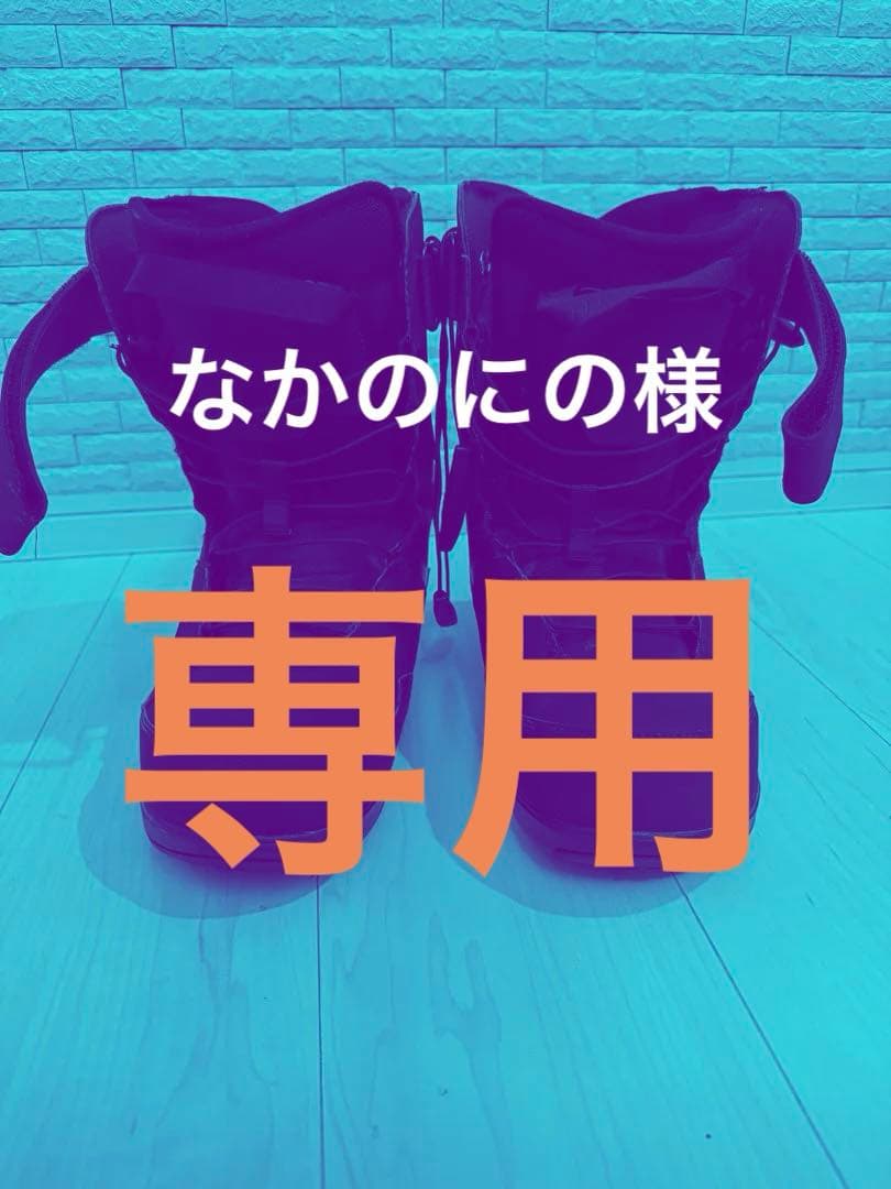 スノーボード DEELUXE ID LIGHT 27.5