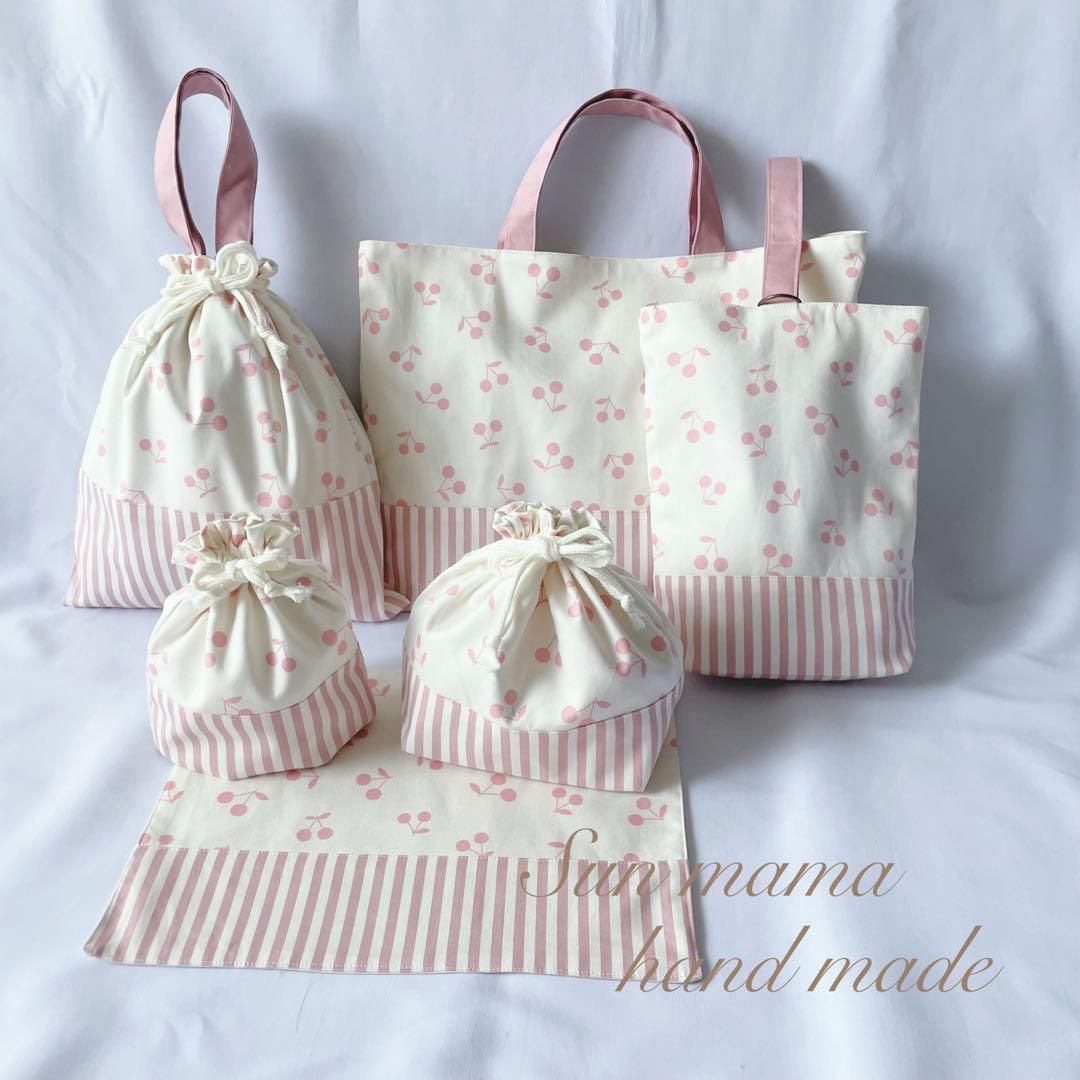 オーダーメイド可　入園6点セット　入学セット　入園セット　お花　かわいい