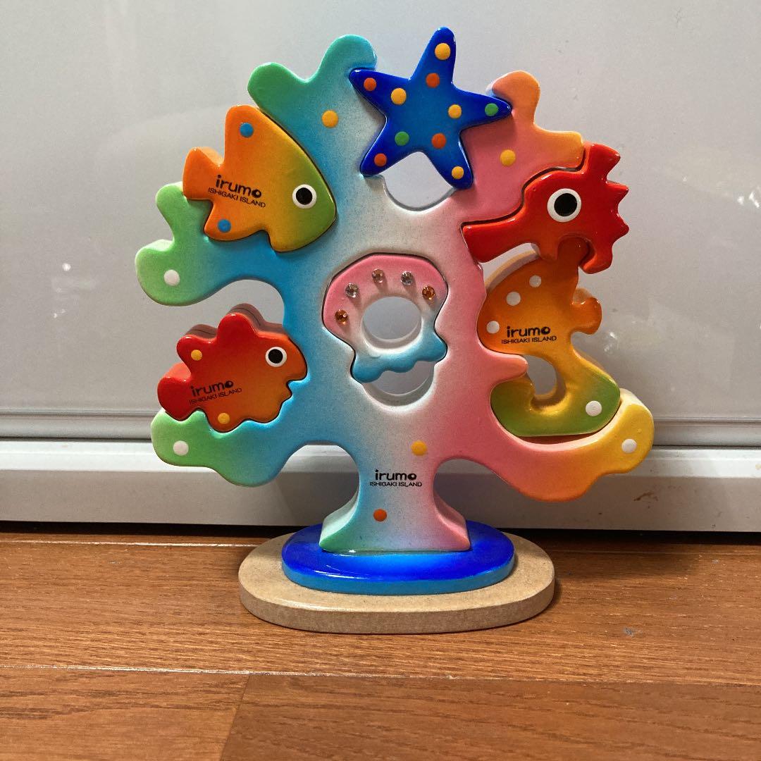 南の島のどうぶつ工房イルモ　コーラルツリー　石垣島　木製パズル　積み木