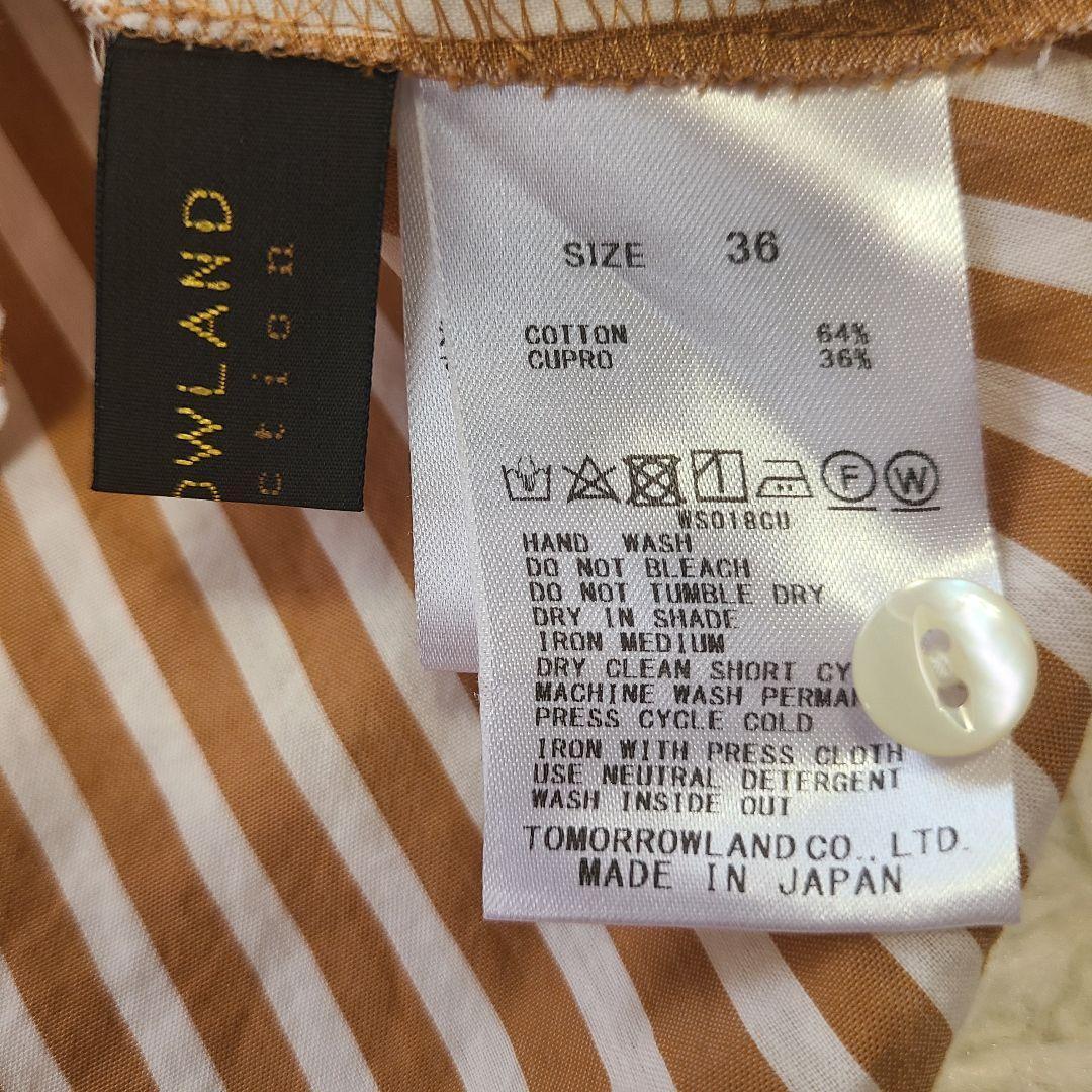 23SS トゥモローランドコレクション　シアーストライプフレアブラウストップス