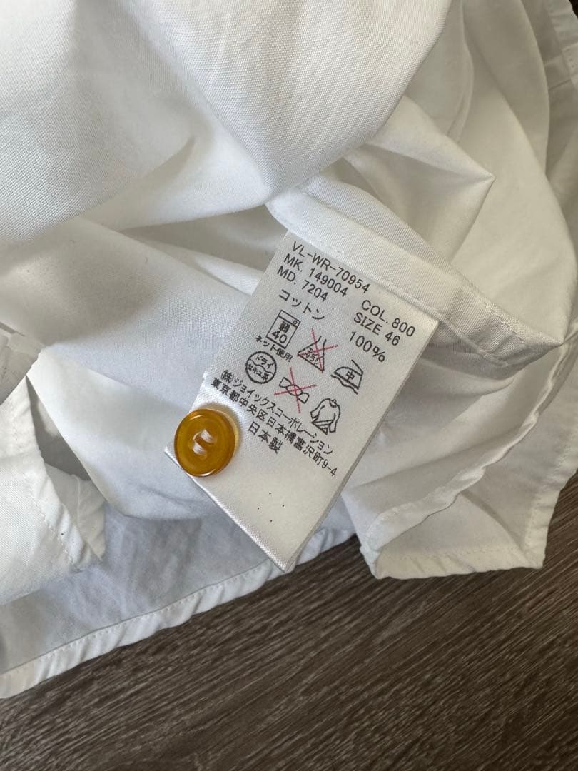 vivienne westwood ヴィヴィアンウェストウッド　シャツ46 白