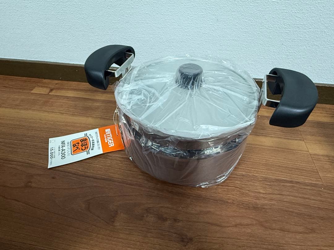 【未使用品】タイガー　tiger まほうなべ　NFA-A300