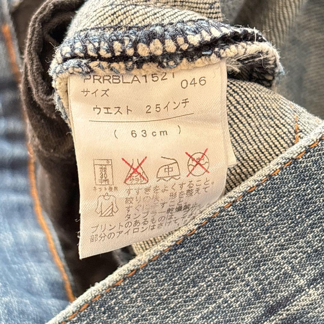 希少 ラルフローレン ブラックレーベル 25インチ ポニー ライトブルー デニム