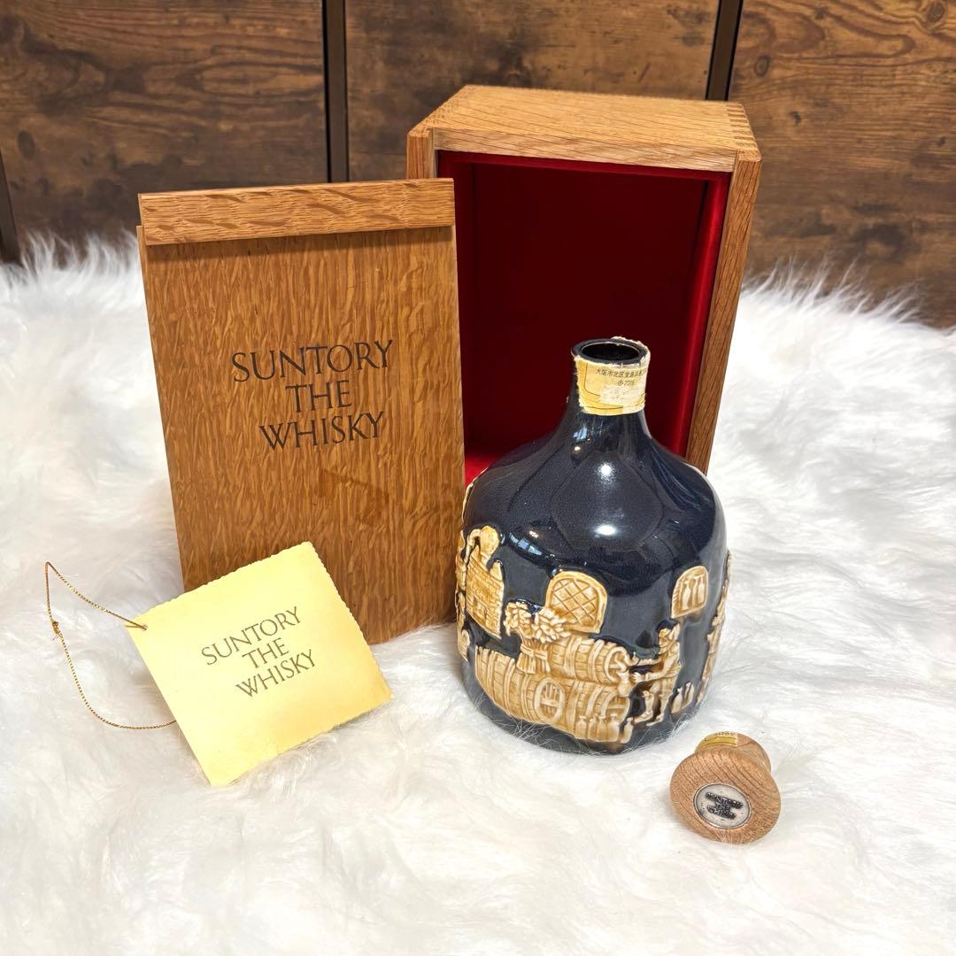 【充電不安＊＊】サントリー ザ ウイスキー 760ml 有田焼 陶器ボトル