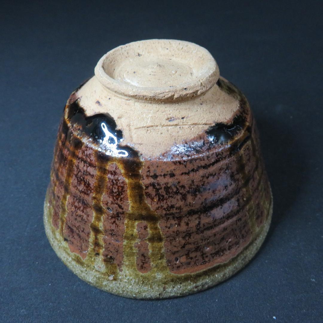 茶碗 銘 合箱 木箱 茶器 茶道具 抹茶碗 釉垂 茶 緑