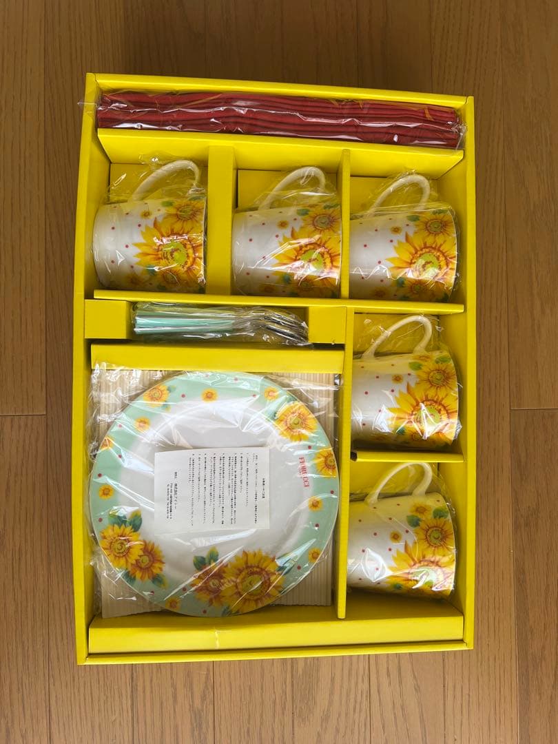 Fiorucci ひまわり柄 食器セット