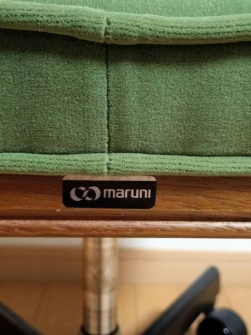 マルニ木工 地中海 アームチェア キャスター付き モケット グリーン