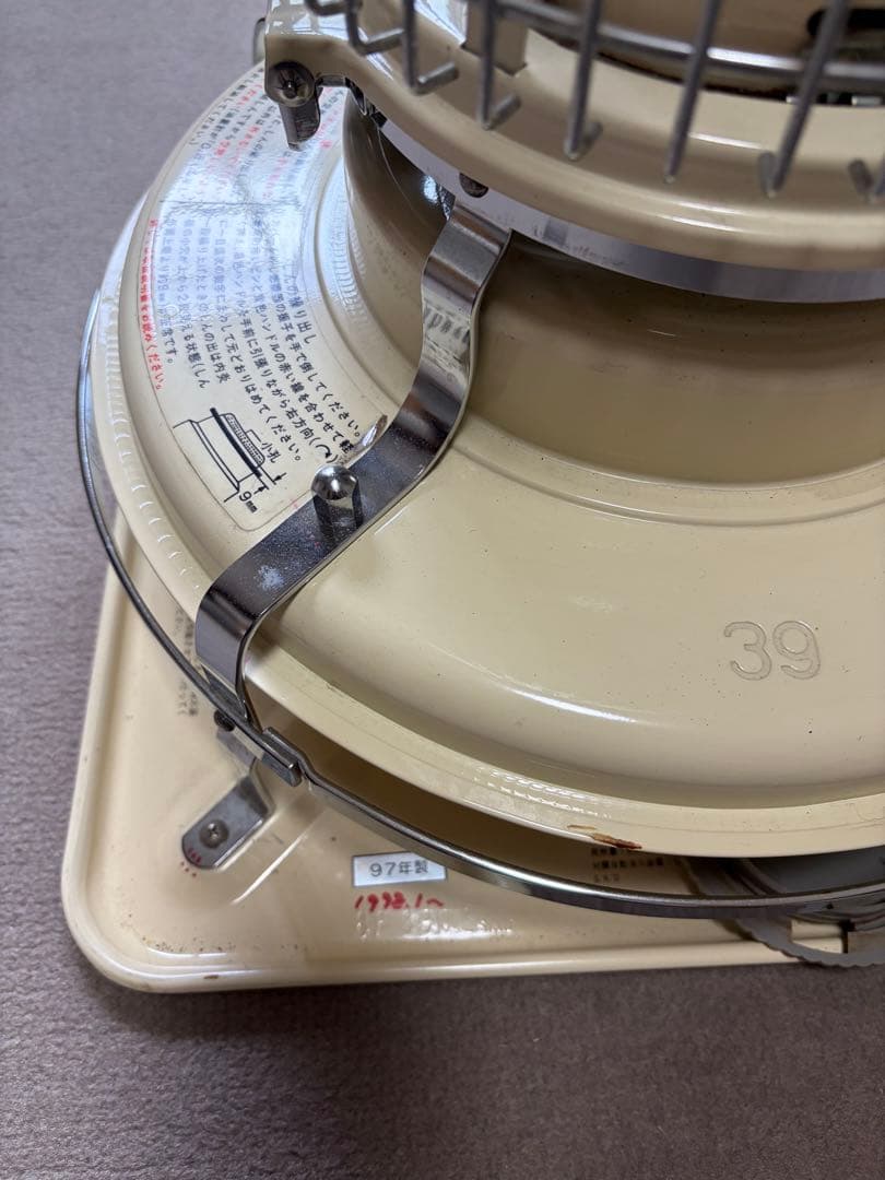 【手渡し限定】アラジンブルーフレームBF3902 1997年日本製　箱付中古品