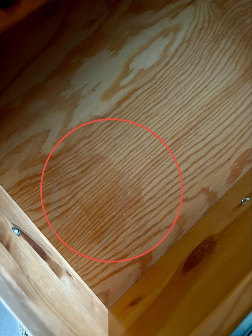 hadun　パイン無垢材 チェスト