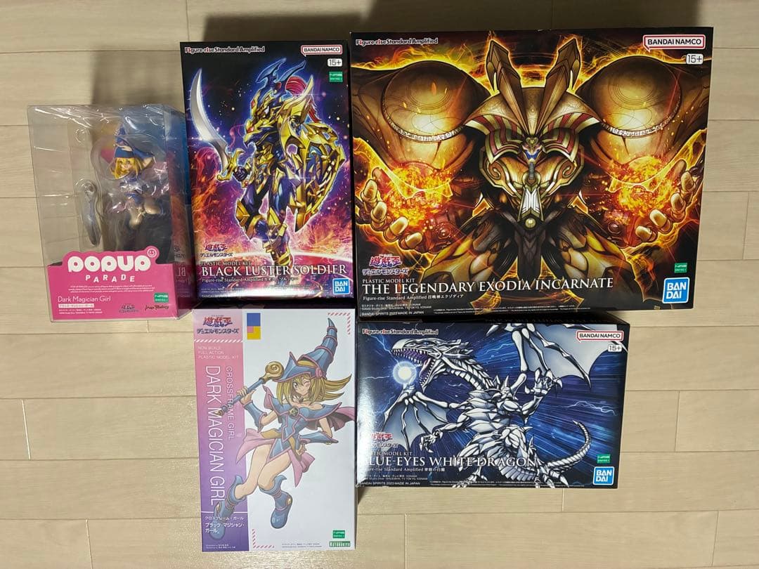 遊戯王　エグゾディア　プラモデル　他　まとめ売り