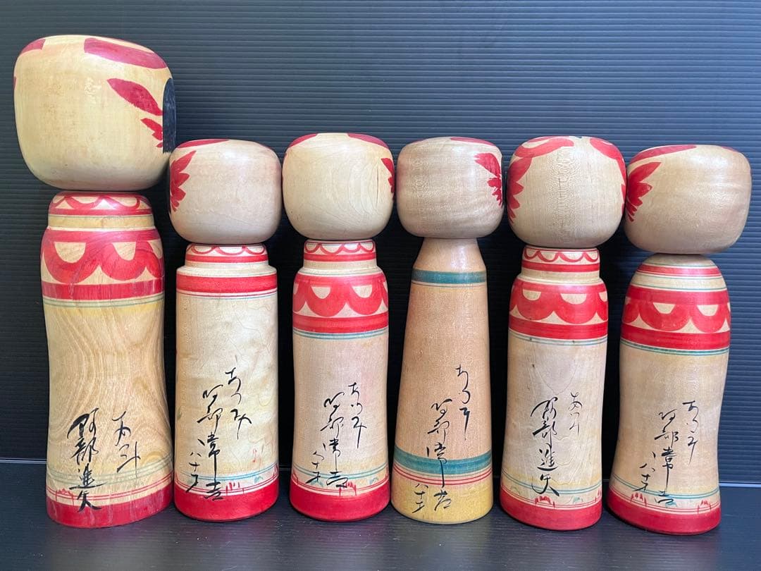 C827 こけし　阿部進矢　阿部常吉　創作こけし　日本伝統こけし　日本人形