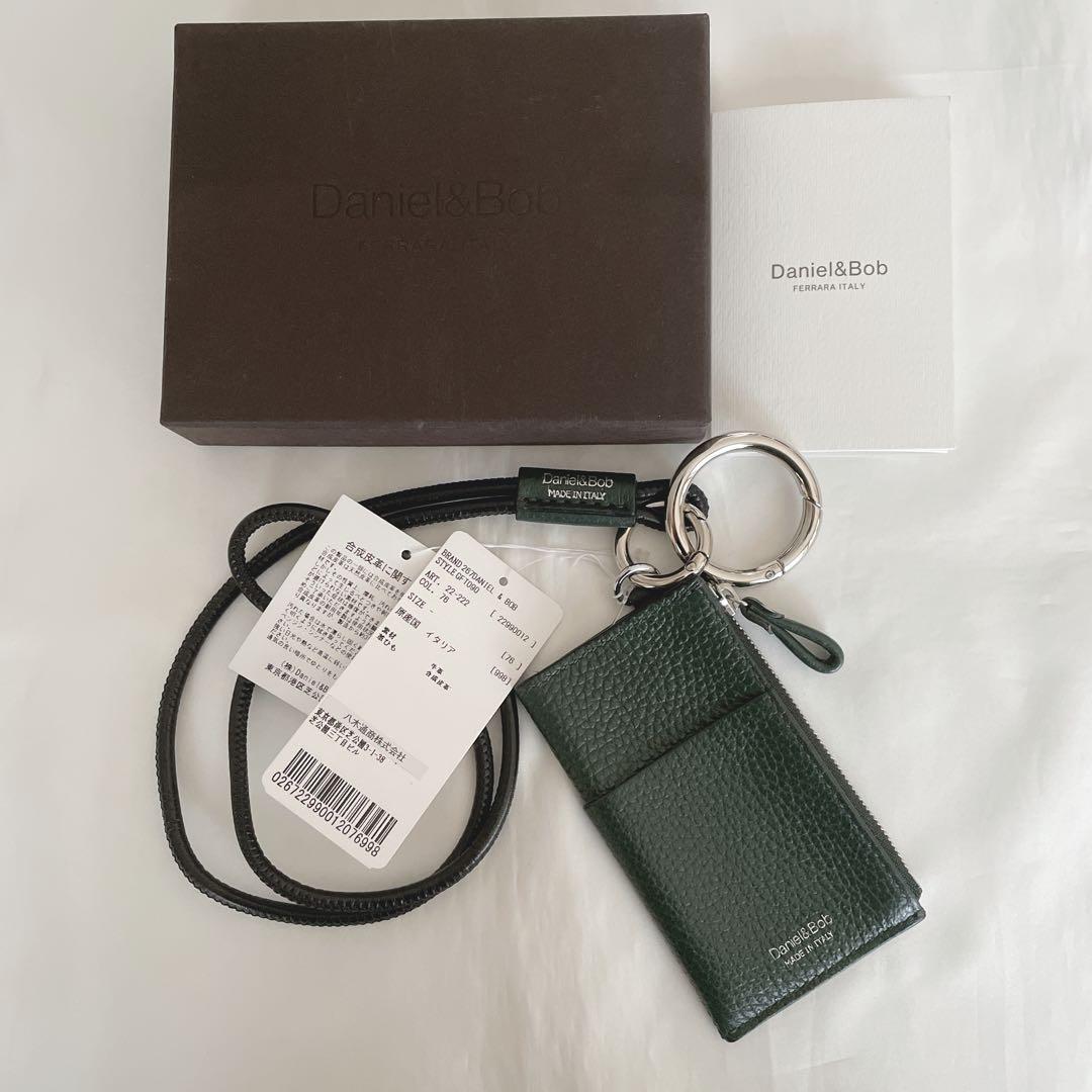 ダニエル&ボブ　Daniel&Bob レザー　ネックウォレット　ダークグリーン