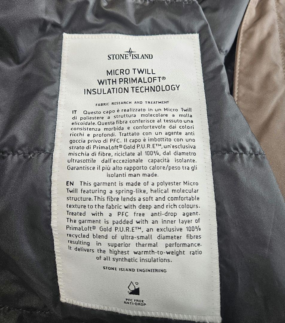 仁*宏様 【美品】STONE  　　マイクロツイル ジャケット プリ