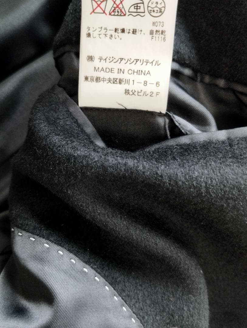 【美品】カシミヤ 100% ステンカラーコート 黒 テイジン メンズショップ