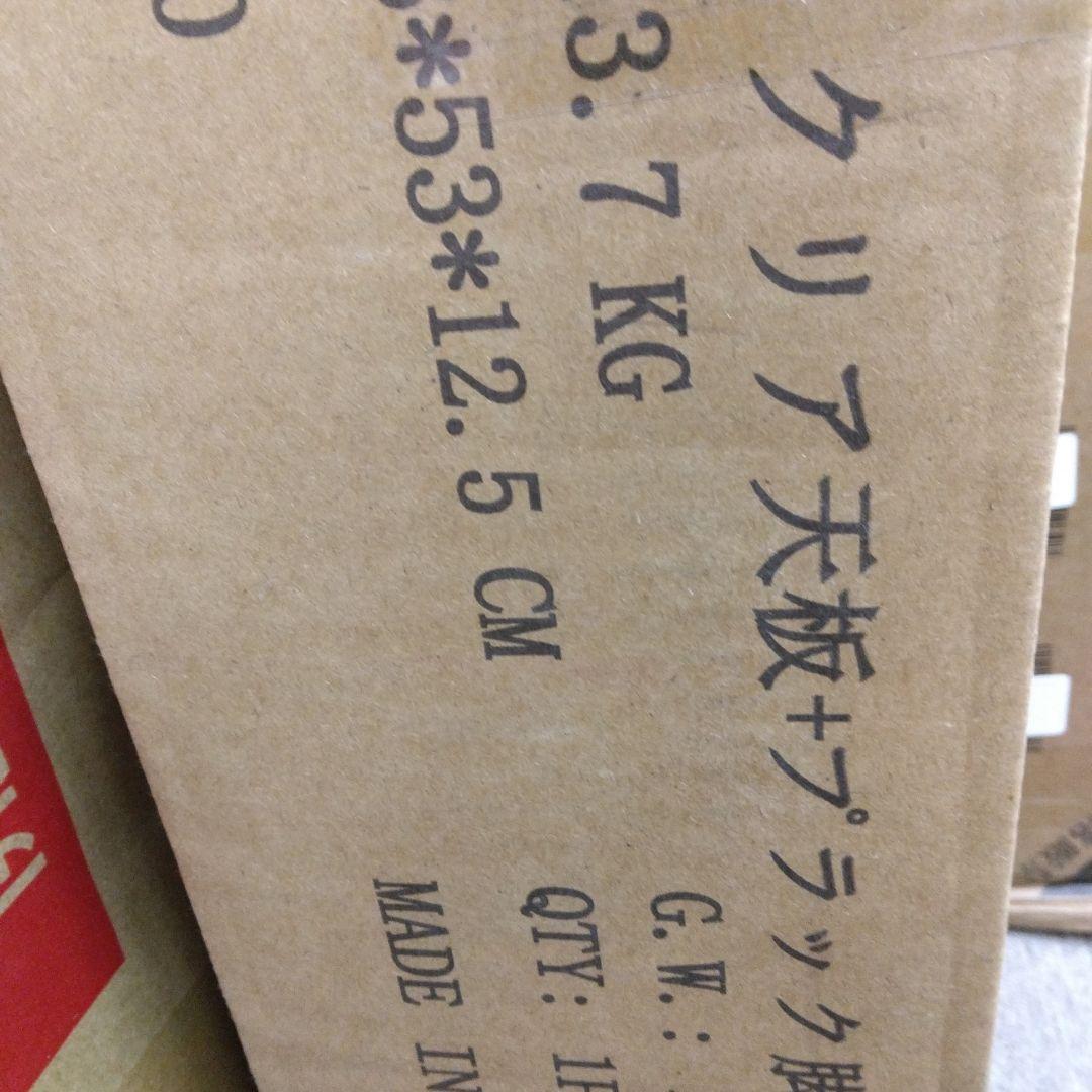 (OSJ)ガラステーブル コーヒーテーブル 幅88cm(クリアグラスブラック脚)