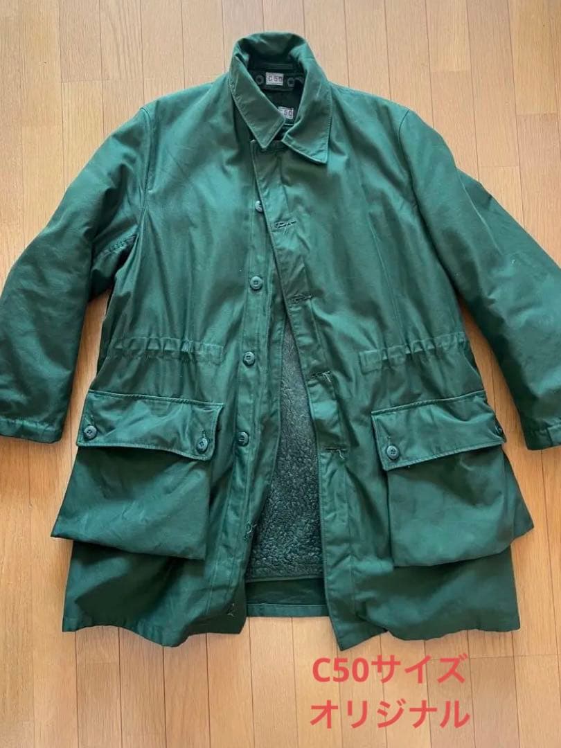 スウェーデン軍 M-59 ミリタリー フィールドコート