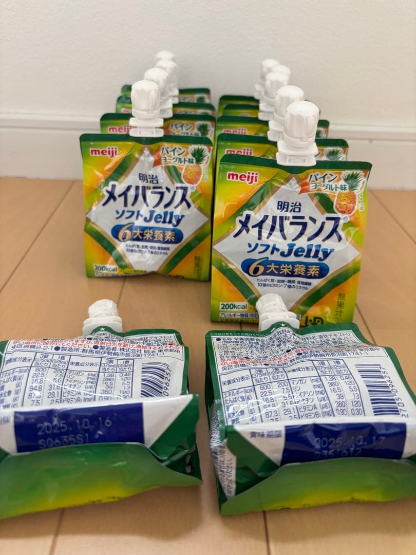 明治 メイバランス ソフトゼリー 6大栄養素　84個