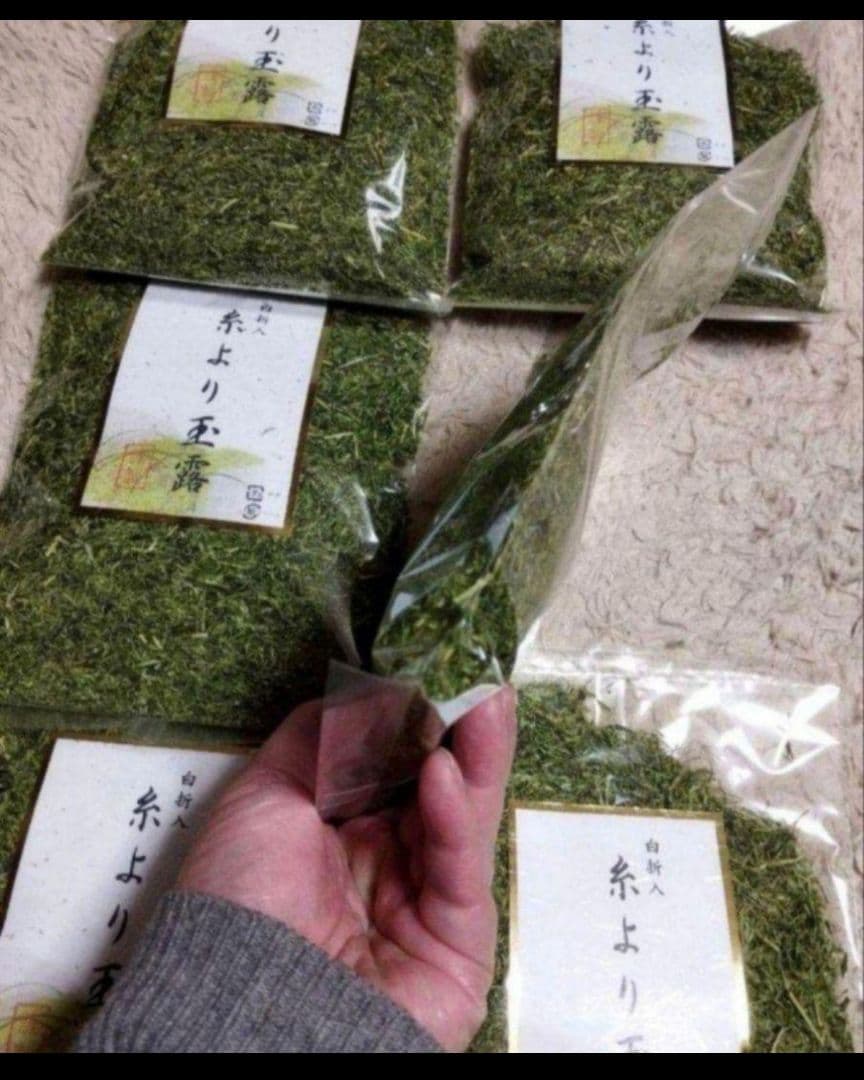 うまい茶　糸より玉露　6袋セット　計840g　常温消費期限2025年12月30日