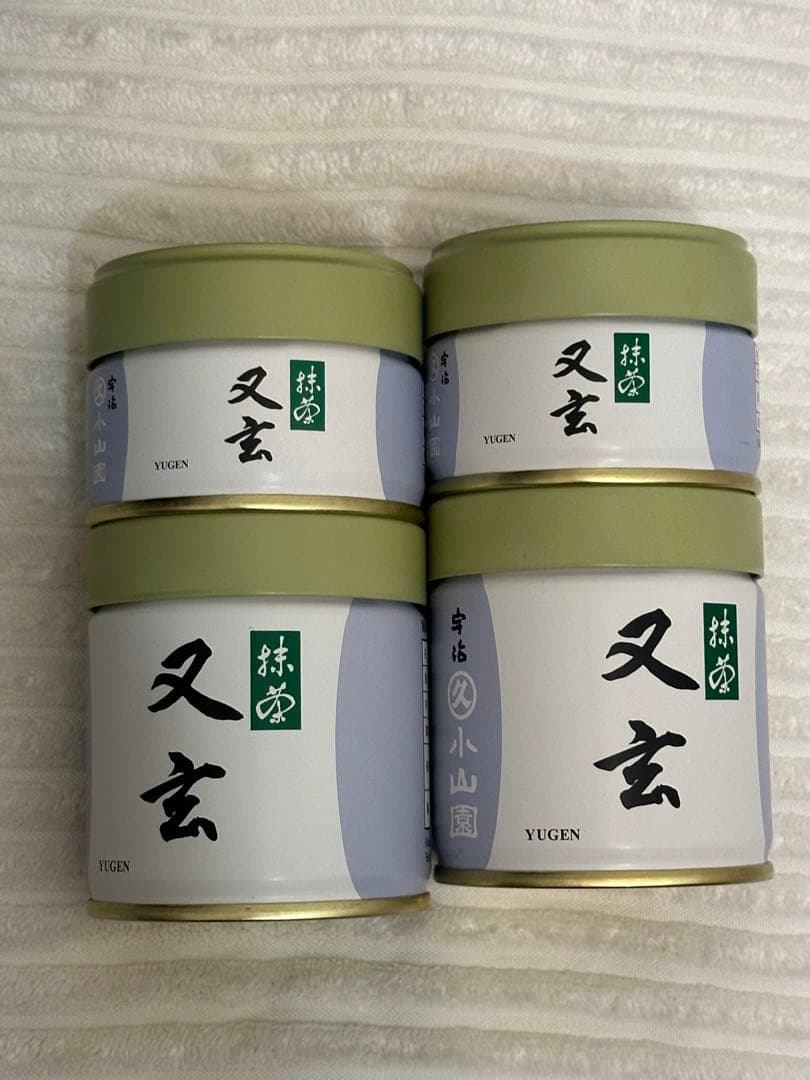 丸久小山園抹茶　又玄　新品　4缶セット20gx2缶と40gx2缶
