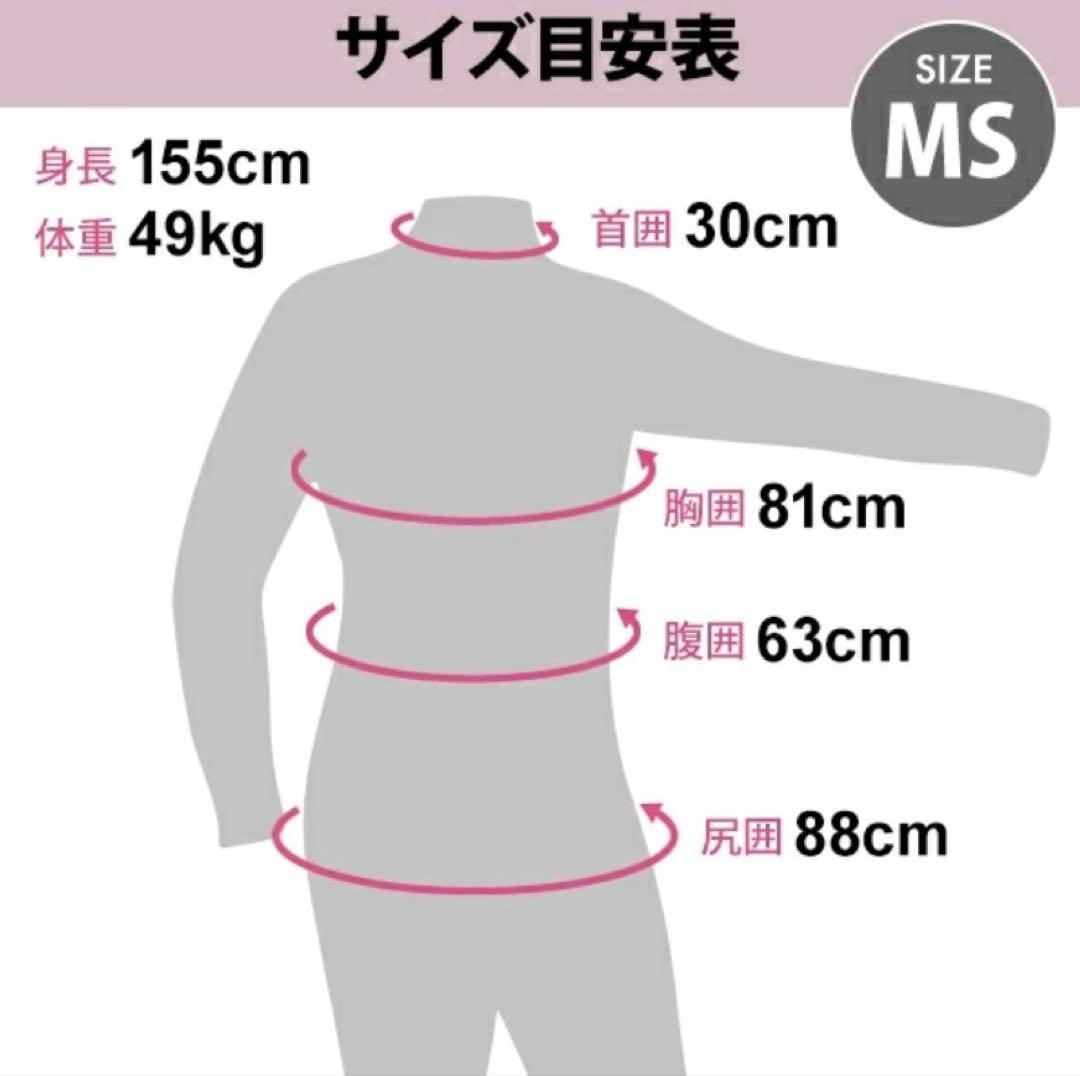 Hurley ロングスリーブスプリングウェットスーツ ロンスプ