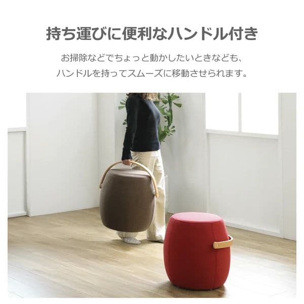 新品未使用 ハンドル付きスツール 軽量 北欧 おしゃれ かわいい ライトブルー