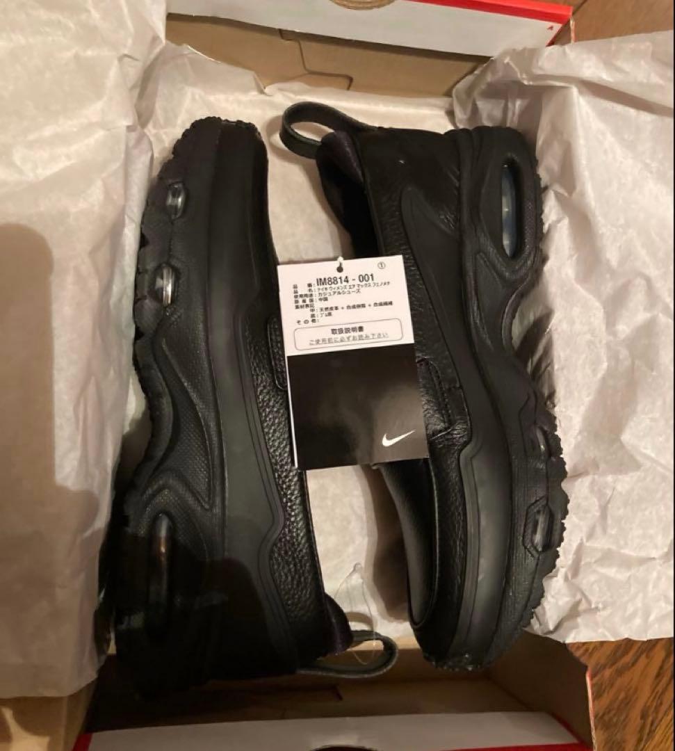 靴 24.5 Air Max Phenomena SWDC \"Black