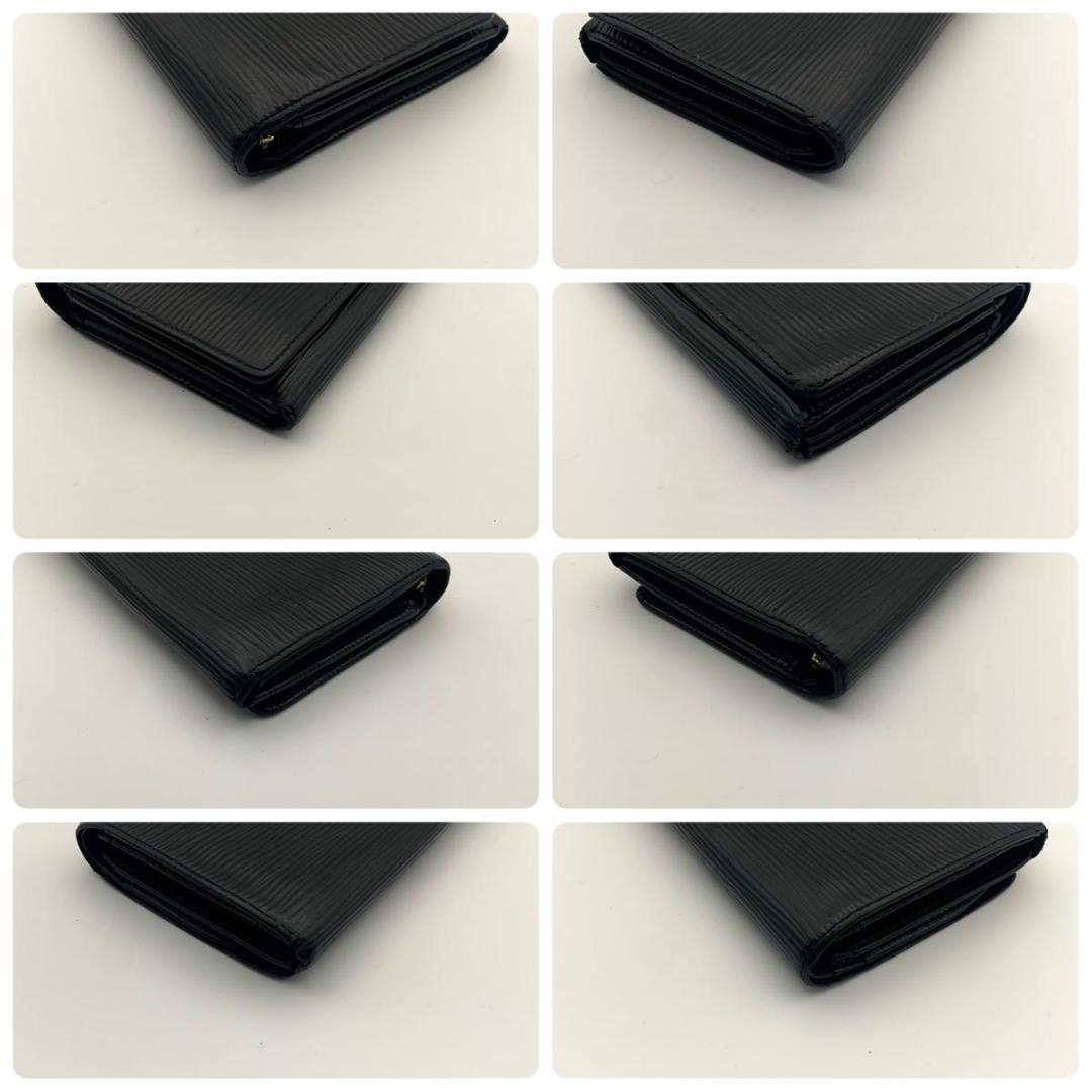 鑑定済み ルイヴィトン ポルトモネ ビエ トレゾール 財布 エピ コンパクト 黒