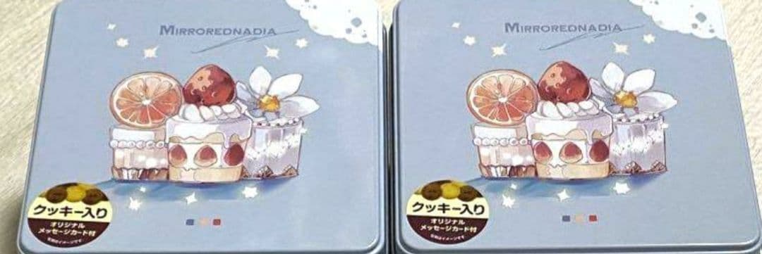 イラストレーター Spin クッキー缶　空き缶　4個 セット