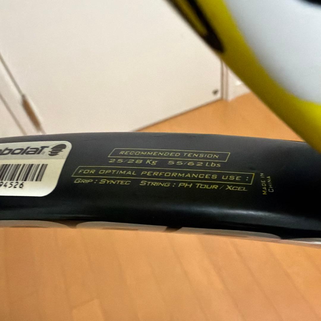 【美品】Babolat Aero Pro Drive 硬式テニスラケット　G2