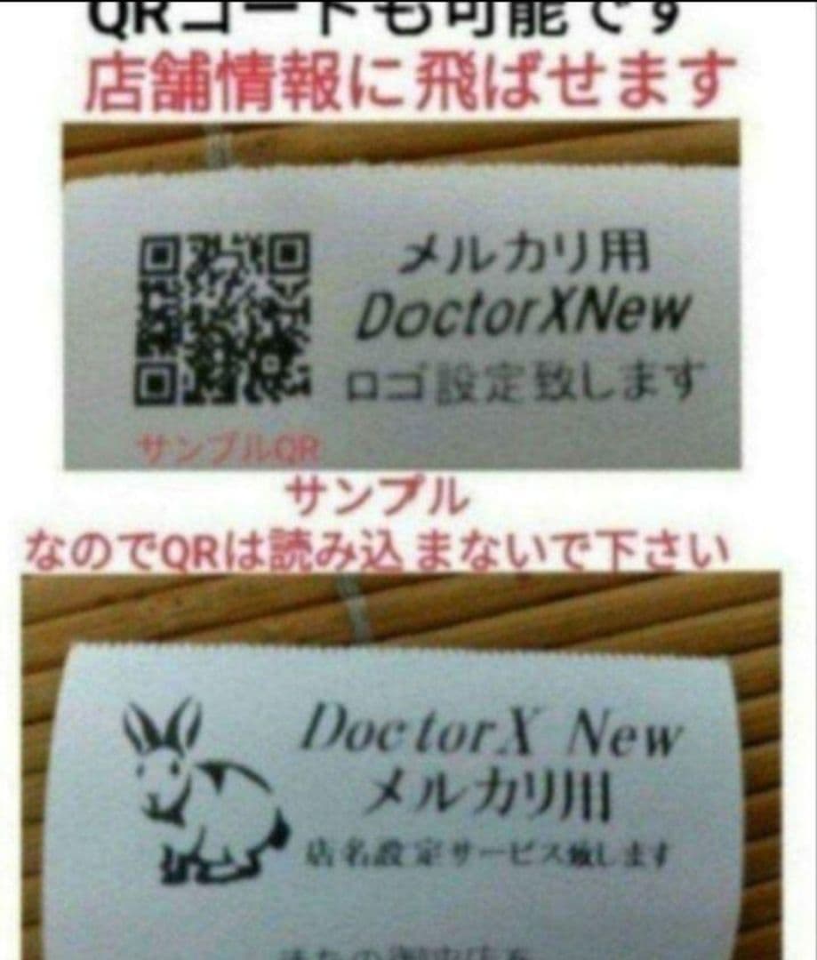 クローバーレジスター JET-670スキャナ付き　PC連携送料込2501270