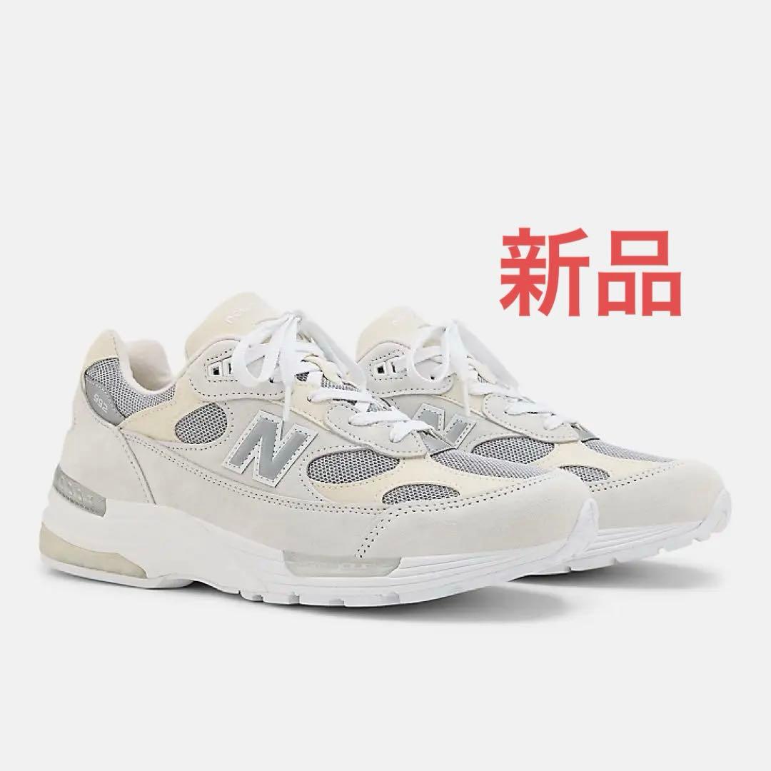靴 New Balance 992 U992NC \