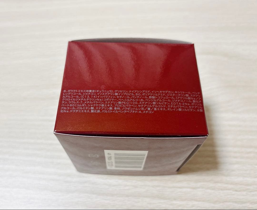 SK-II スキンパワーエアリー 80g