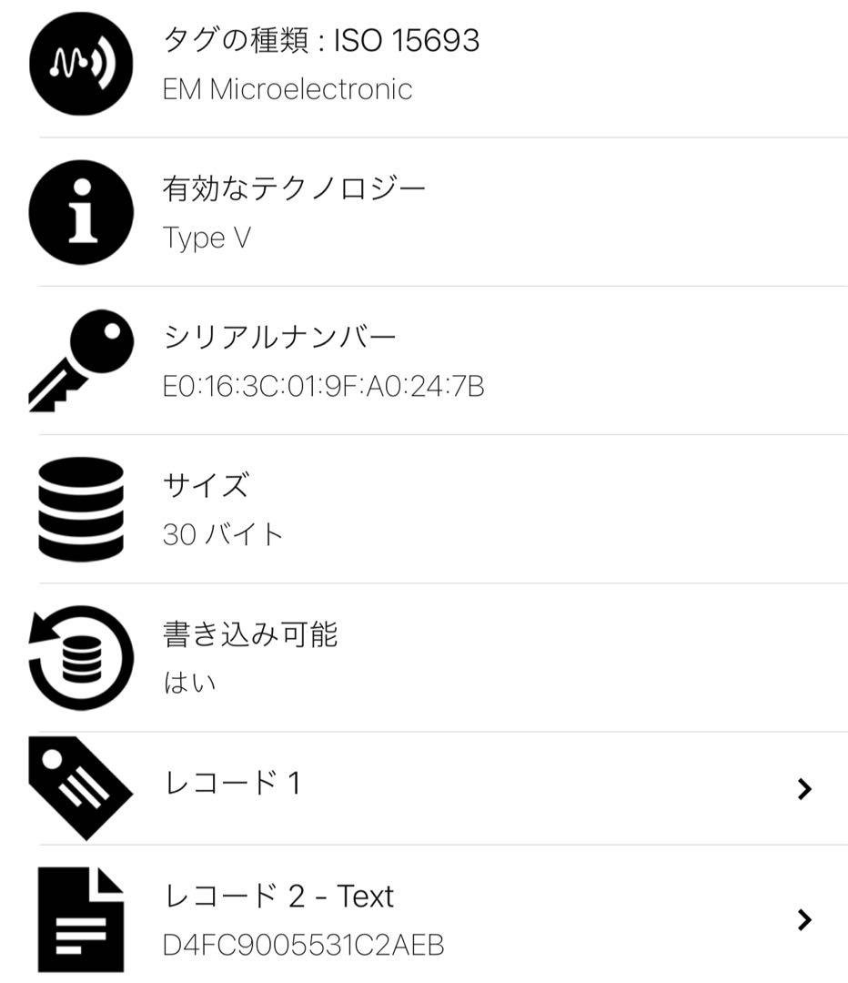 【極美品】ルイヴィトン IC内蔵　RFID マネークリップ 現行　タイガ