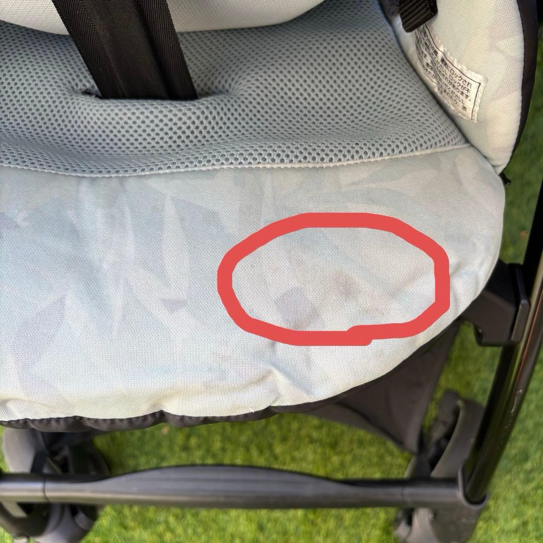 コンビホワイトレーベルスゴカルSwitch エッグショック XLラグーンネイビー