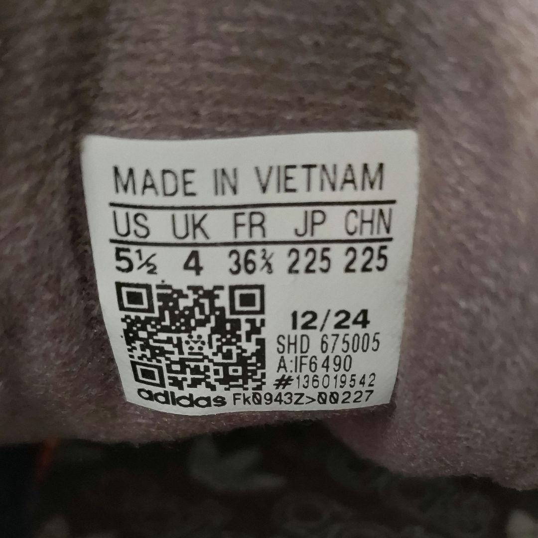 HANDBALL SPEZIAL☆22.5㎝☆アディダス