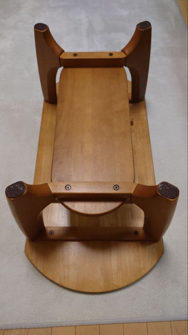 マルニ木工製センターテーブル