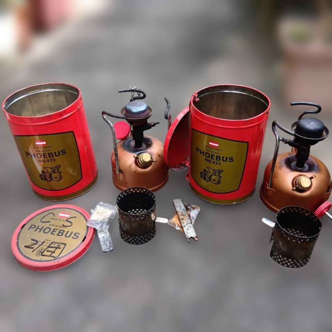 ホエーブス 625　PHOEBUS 625