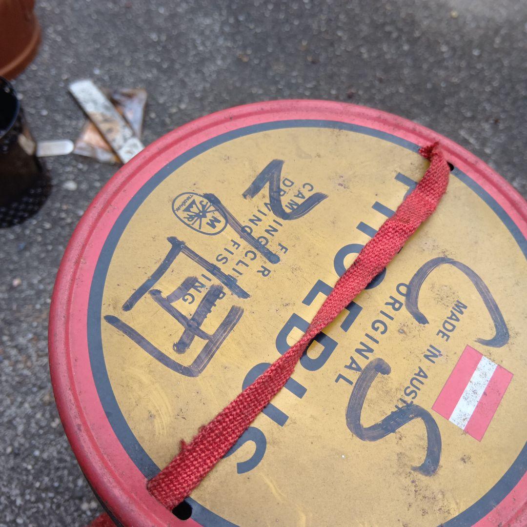 ホエーブス 625　PHOEBUS 625