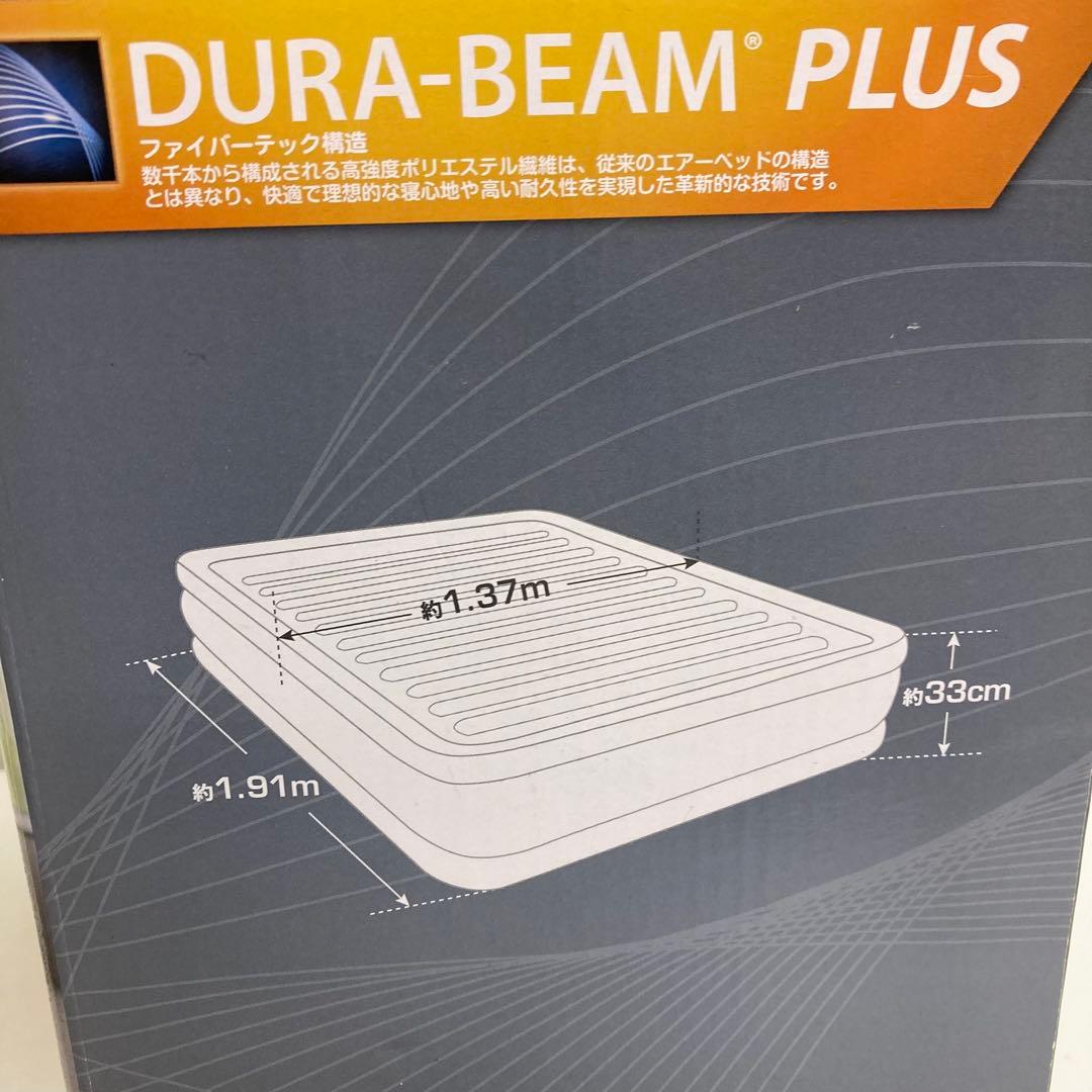 f284-1 INTEX AP619J エアーベッド　ダブル未使用