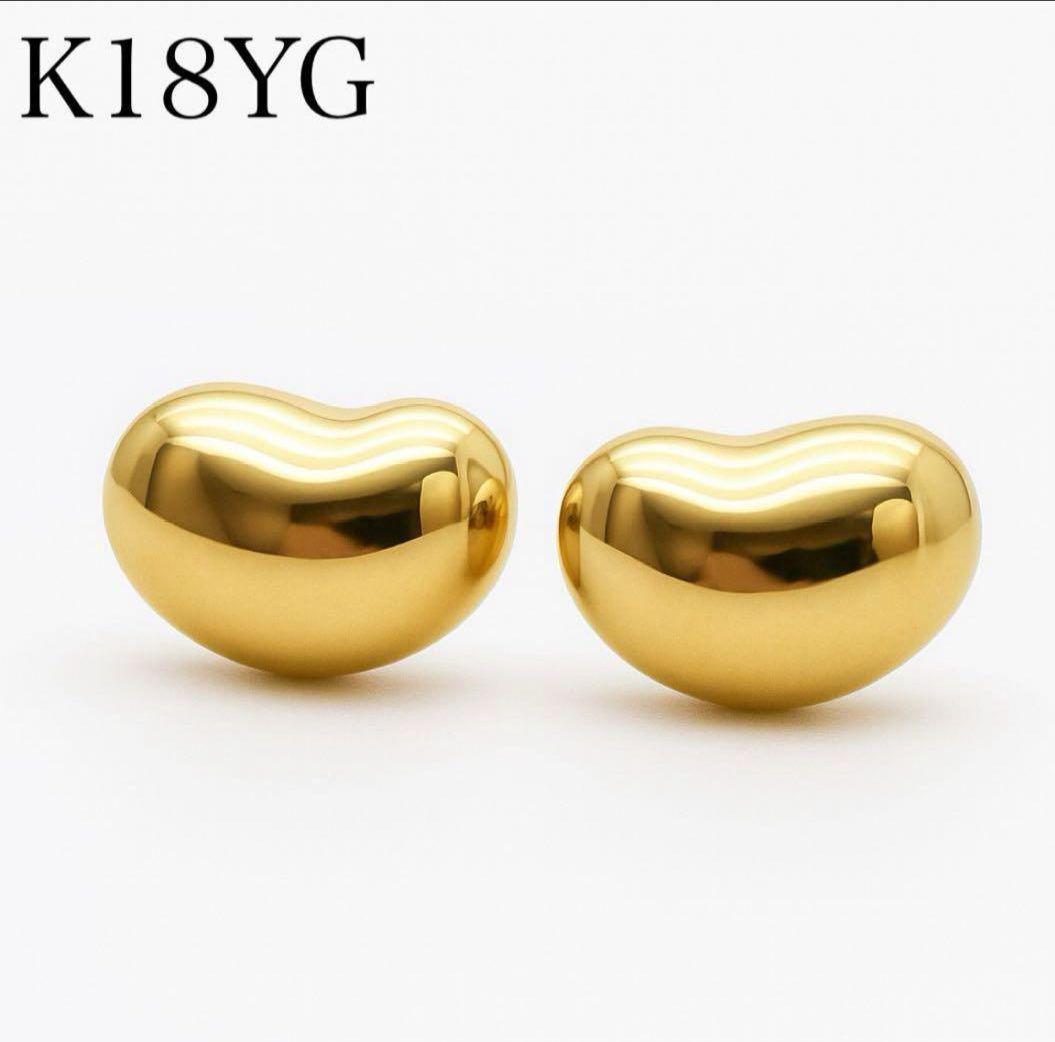 新品　K18YG ビーンズ ピアス 18金 ミニピアス　　プレゼントにも！
