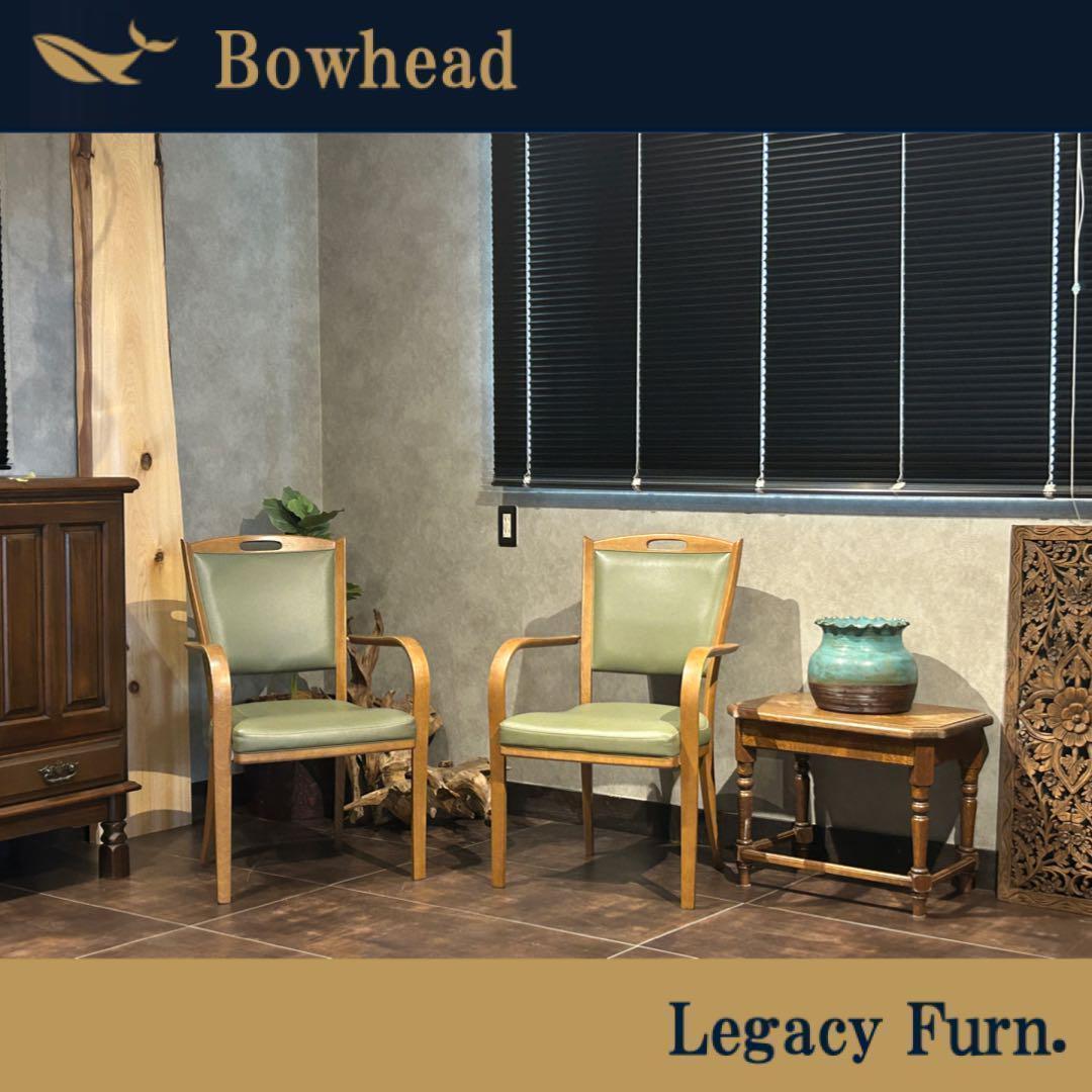 カリモク家具　karimoku アームチェア　グリーンレザー　ヴィンテージ　SZ