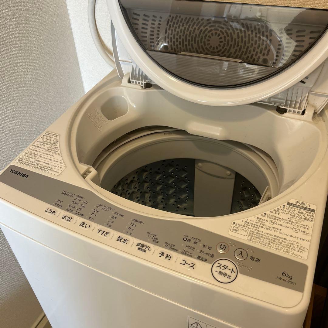 目黒区引取 東芝 6kg 洗濯機 2021年製 配送可
