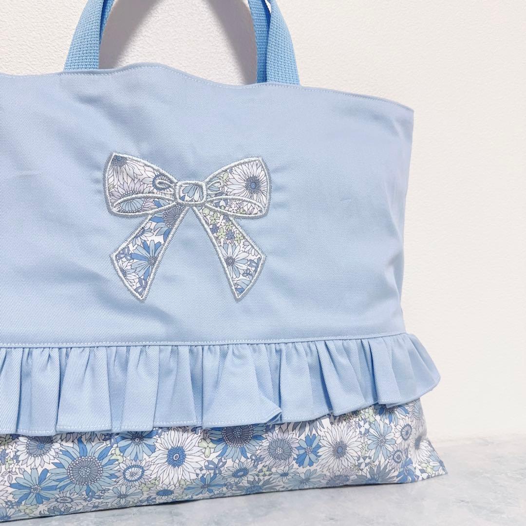 入園入学セット　レッスンバッグ　上履き袋　体操着袋　水色　女の子　3点　花柄