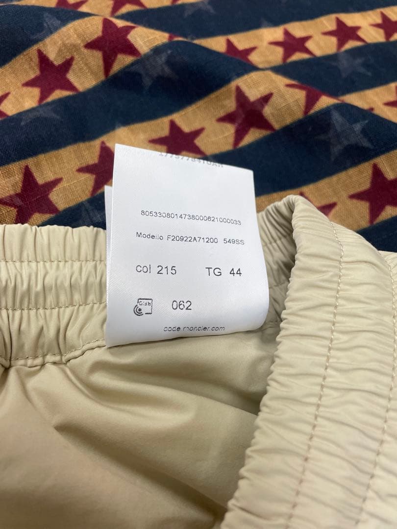 新品モンクレール ベージュパンツ S