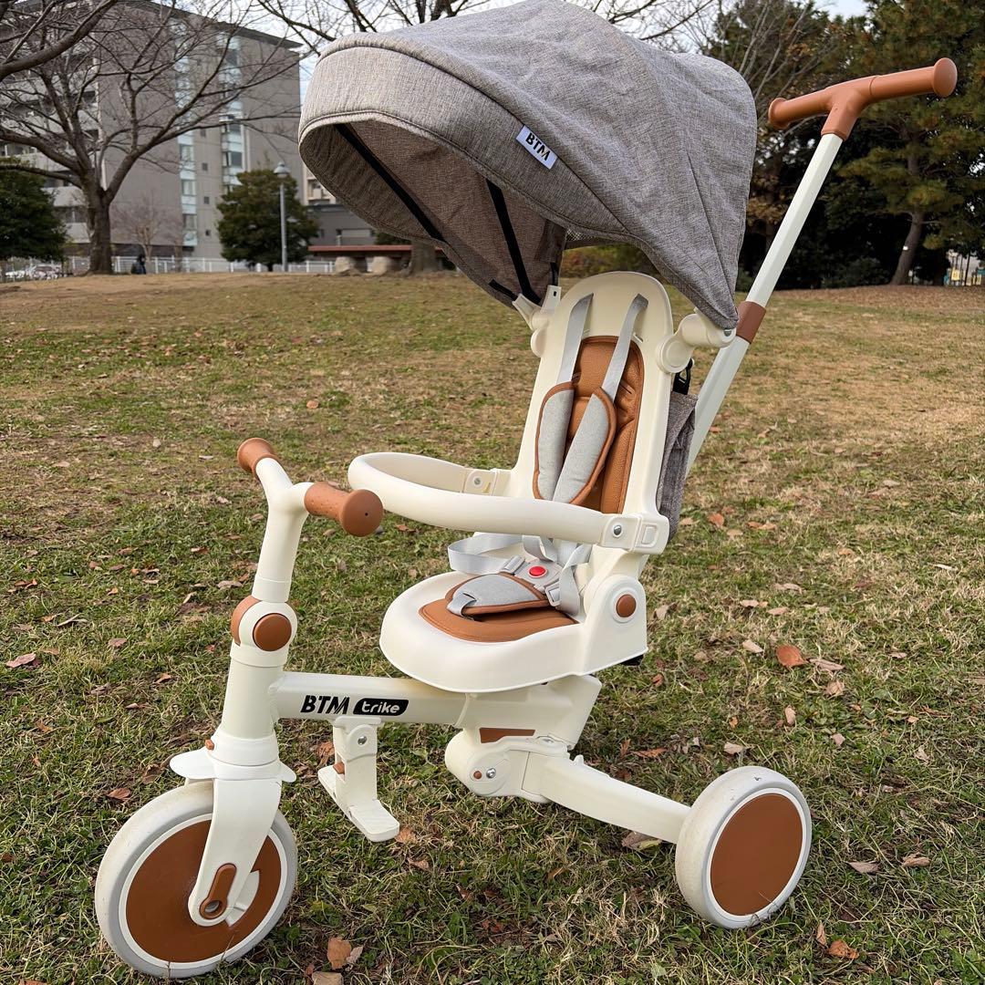 【美品】BTM 三輪車 ベージュ