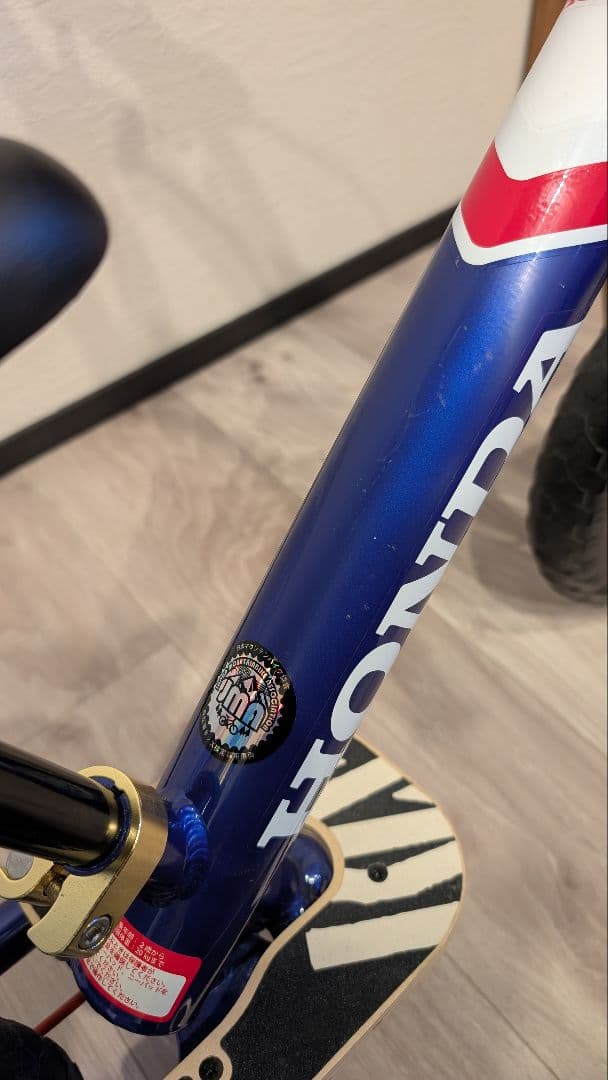 HONDA バランスバイク キッズ用　ディーバイク キックス プラス ホンダ