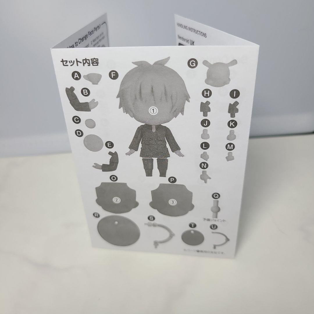 ヘタリア イギリス ねんどろいど フィギュア