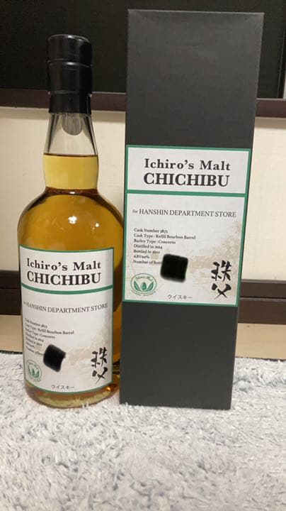 イチローズモルト　秩父　阪神百貨店限定