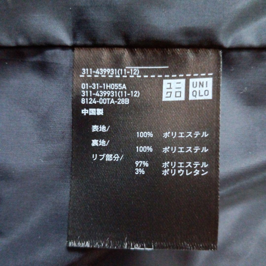 ユニクロ +J ジルサンダー コラボ MA1 オーバーサイズブルゾン ブラック